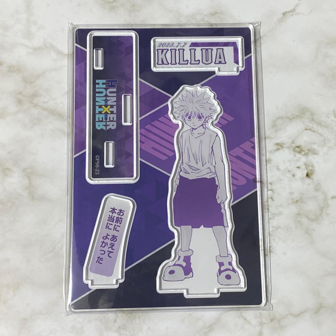 HUNTER×HUNTER Famous Scene Diorama Figure 2023 Killua