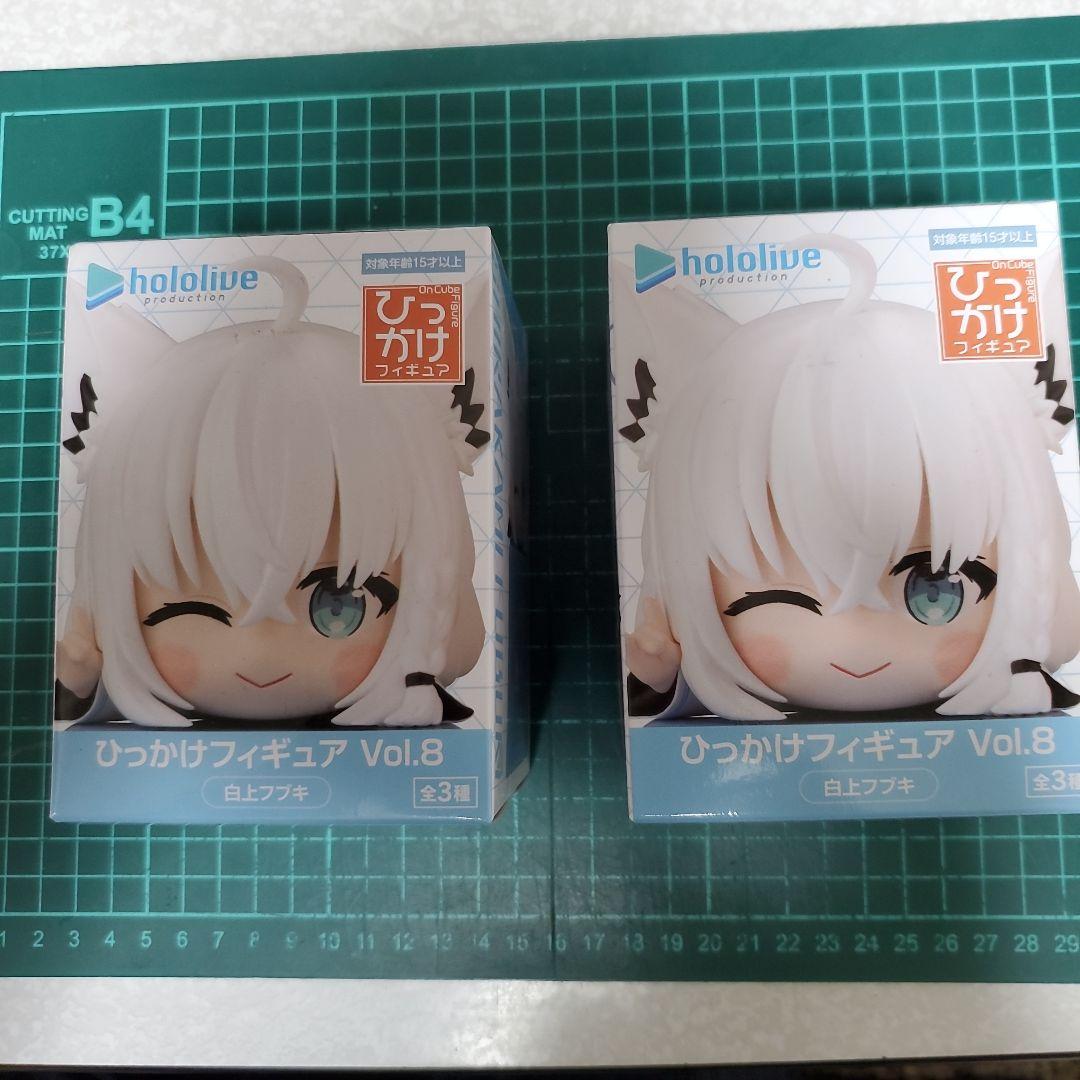 Hololive Hook Figure Vol.8 Shirakami Fubuki 2-Pack