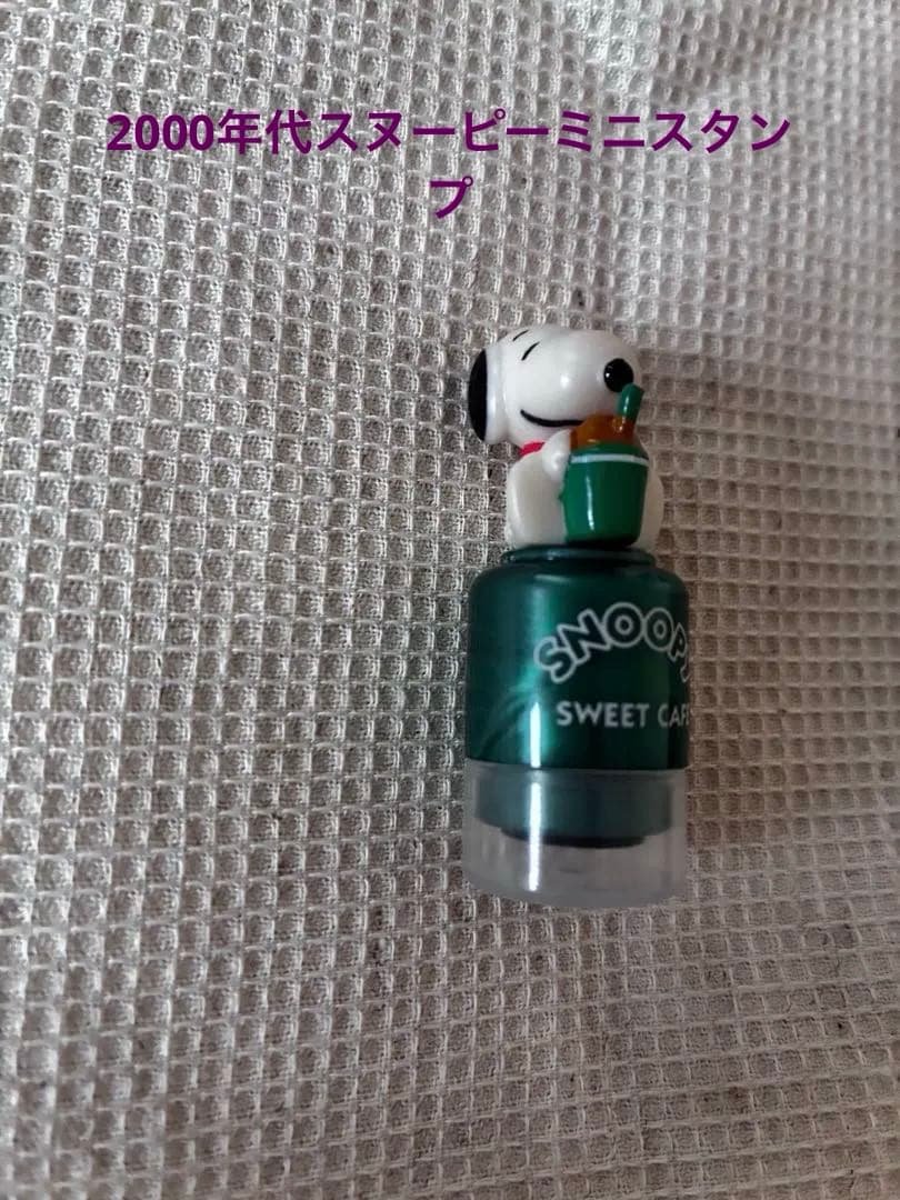 Snoopy Heisei Retro Mini Stamp SWEET CAFE