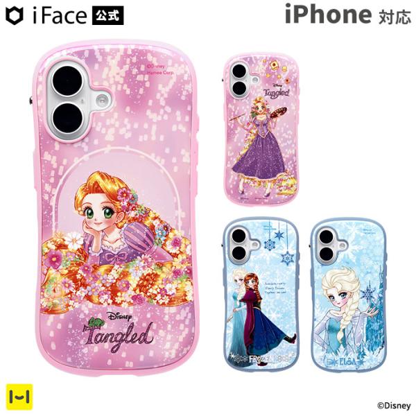 IPhone17e案例iPhone16案例迪士尼公主iPhone16e iPhone15 iPhone14 iPhone13案例iFace安娜雪长发公主中川翔子