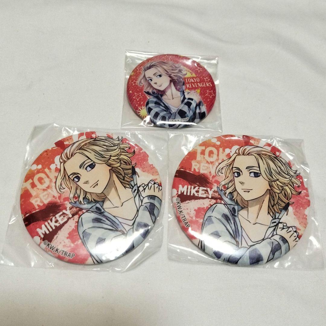Tokyo Revengers Manjiro Sano Can Badge Set of 3