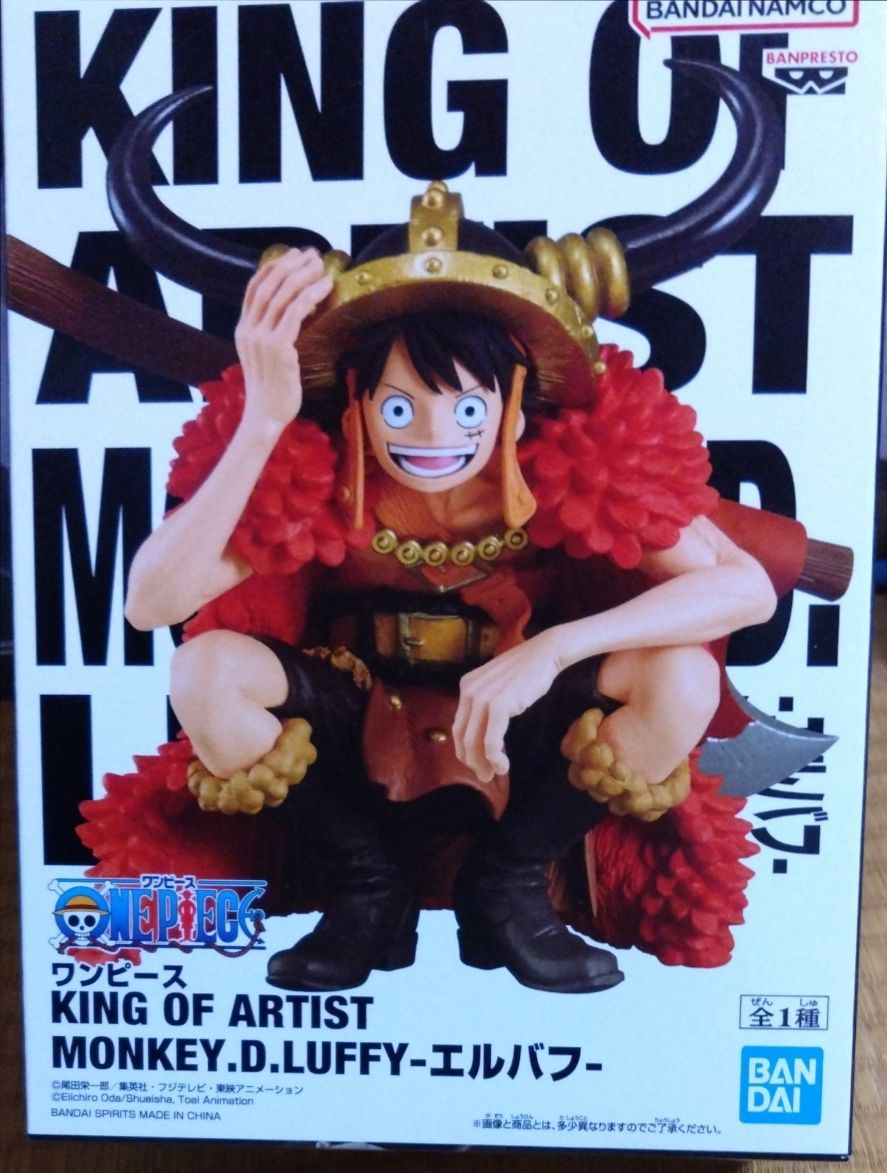 One Piece KING OF ARTIST Monkey D. Luffy Elbaf Figure
