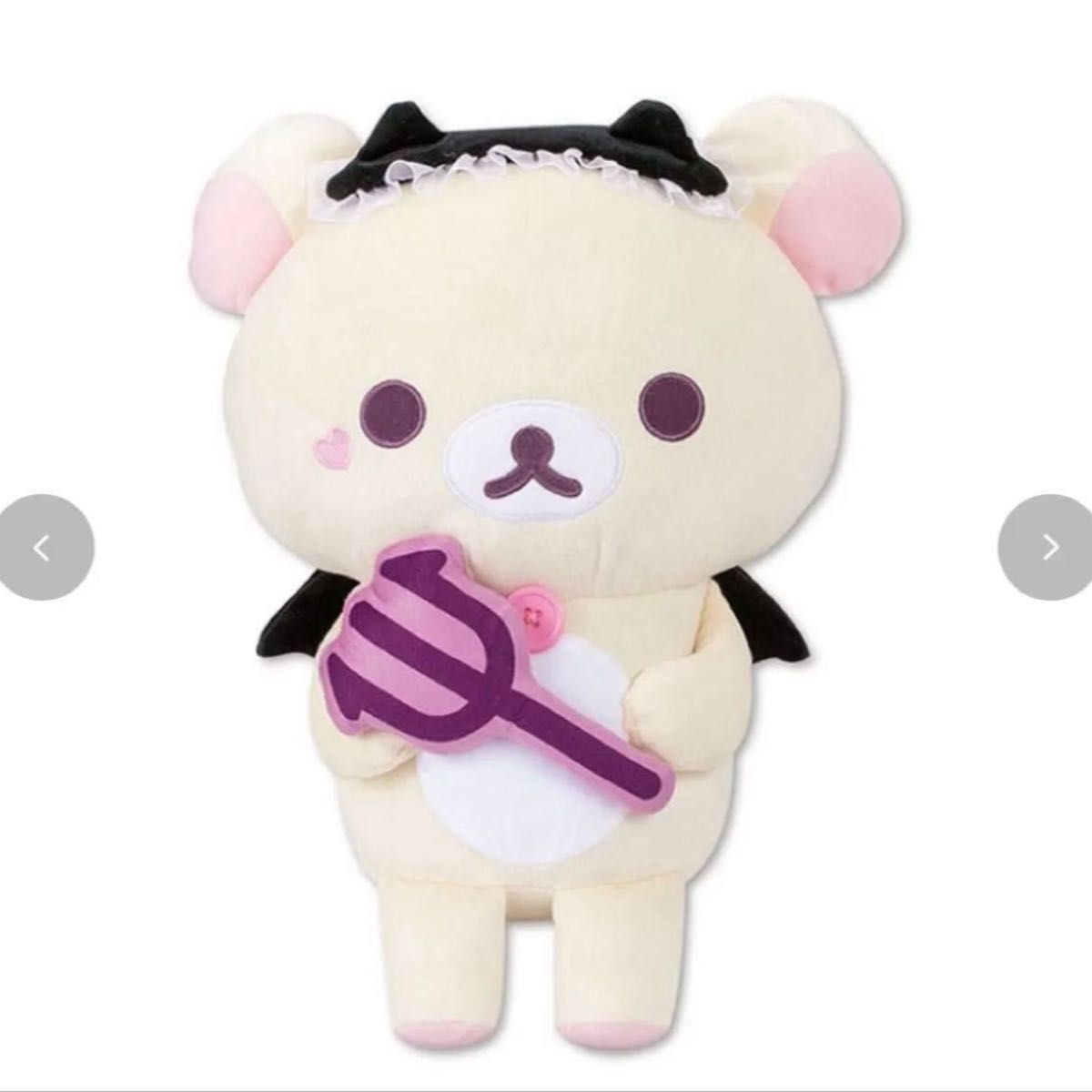 ★New Rilakkuma Korilakkuma Abeil Cushion Plush Little Devil