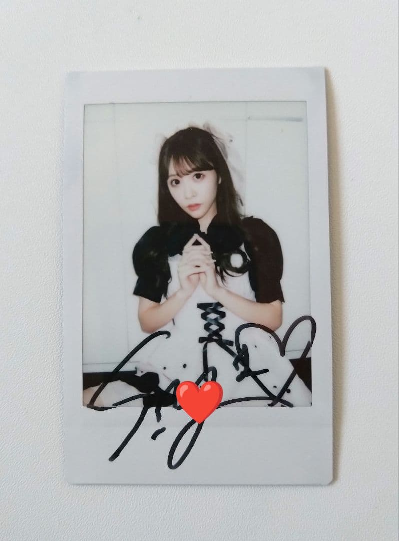 FRUITSZIPPER Yui Sakurai Hand-signed Valentine's Outfit Photocard