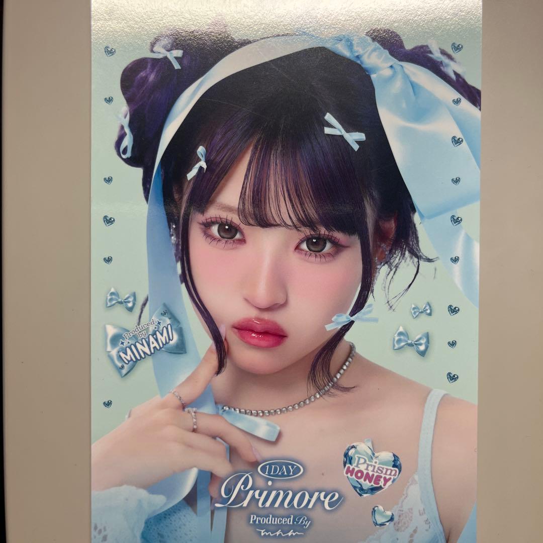 1天 Primore 南 制作 明信片