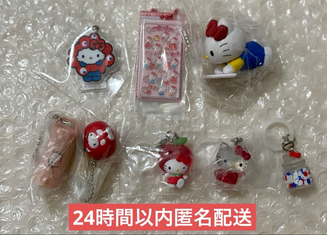 Hello Kitty Sanrio Mejiro Accessories Mascot Charm Lot