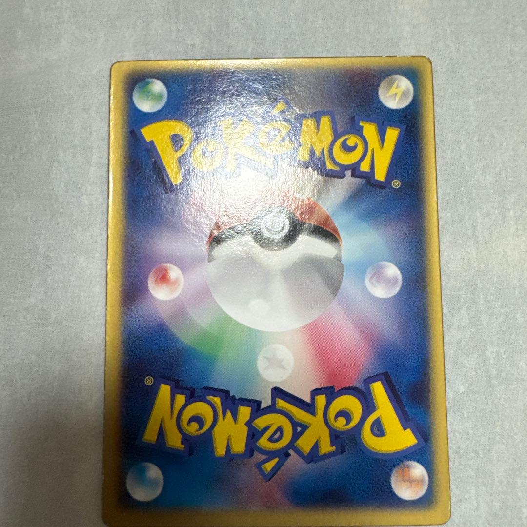 Pokémon Card Deoxys-ex, Deoxys of the Rending Sky 3D