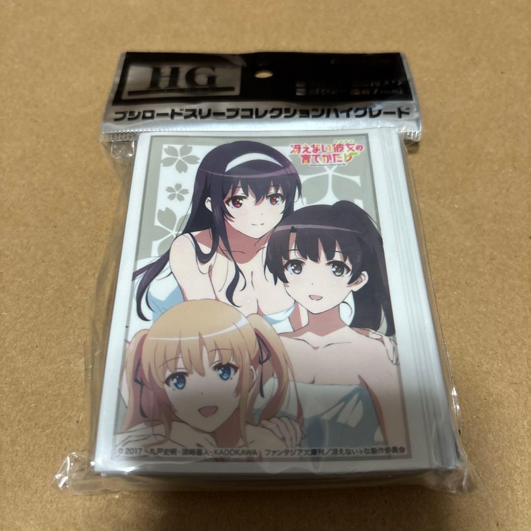 不起眼女主角培育法 加藤惠·泽村·英梨梨·霞之丘诗羽 卡套