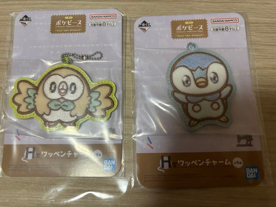 宝可梦 一番赏 Pokémon H奖 徽章挂件 木木枭 波加曼