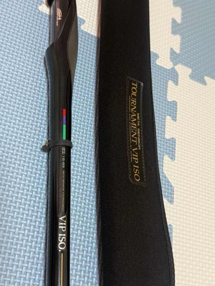 Diwa淘汰赛VIPISO矶钓未使用品
