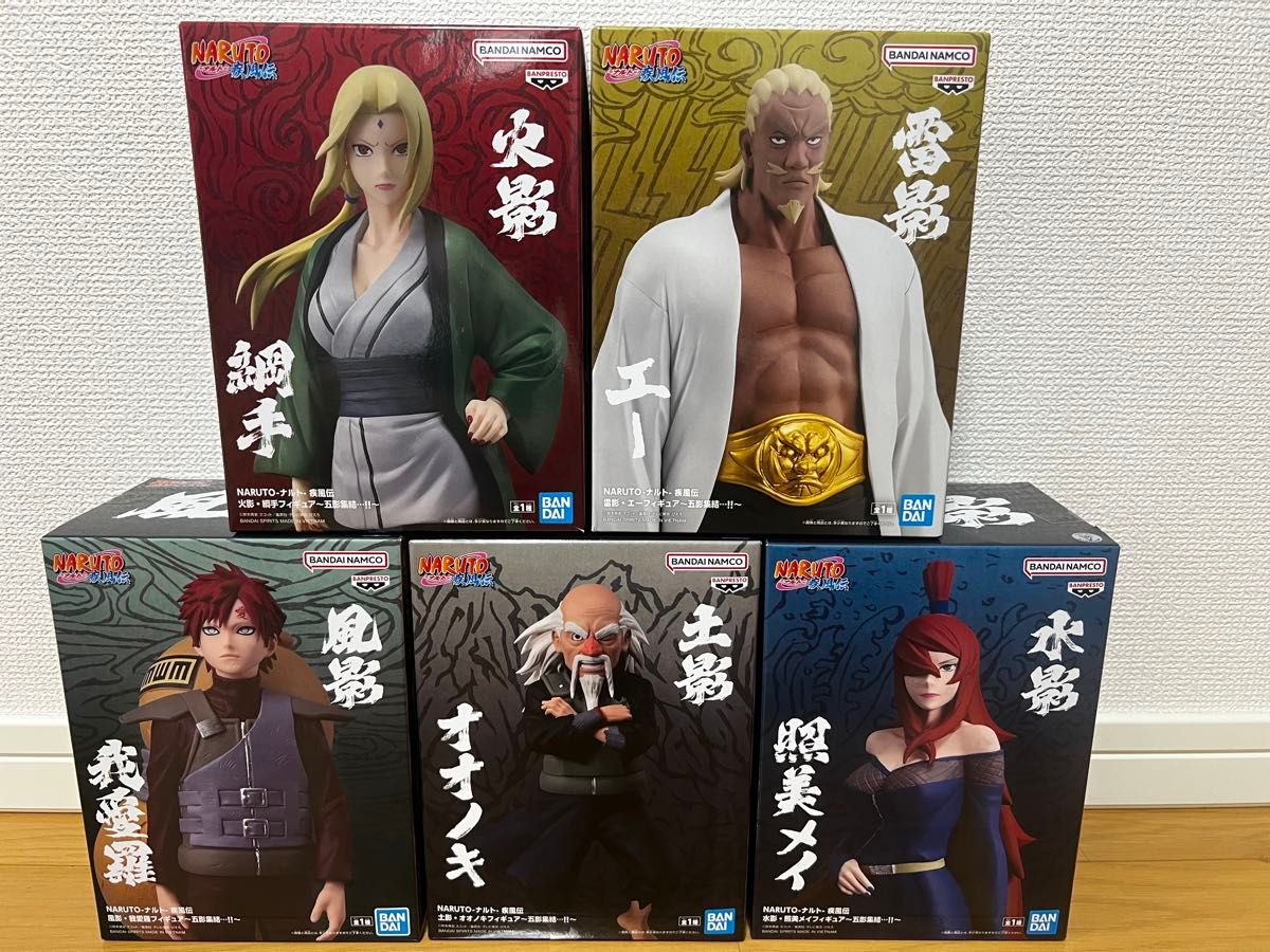 NARUTO 疾風伝 フィギュア 五影集結 5種セット 綱手 エー 我愛羅 オオノキ 照美メイ