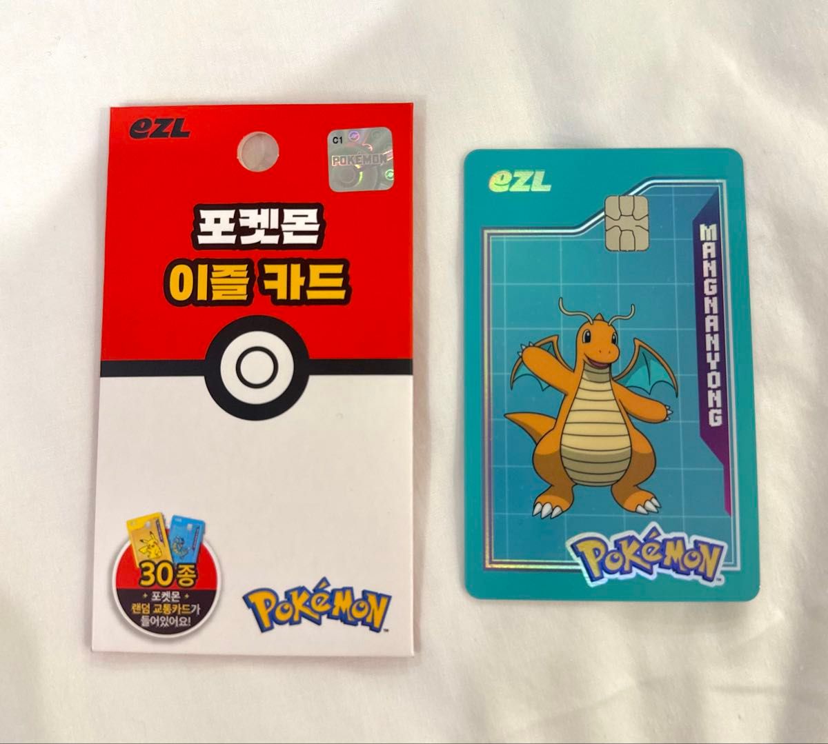 宝可梦 韩国限定 随机 ezl 交通卡 快龙