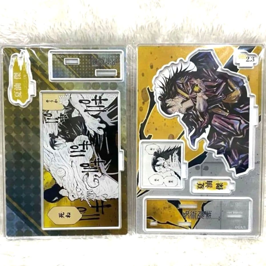 Jujutsu Kaisen Famous Scene Diorama Figure 2022 2023 Geto Suguru 2-Piece Set