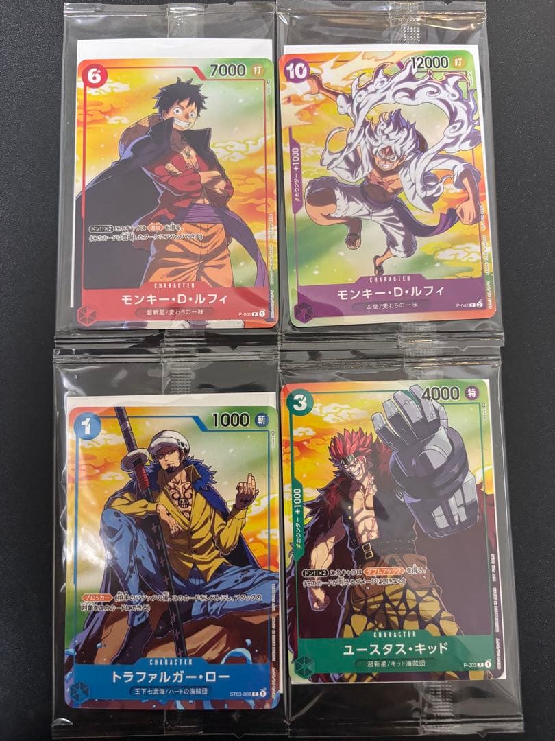 连衣裙7-11限定promo全4种complete套装新品未开封‼️
