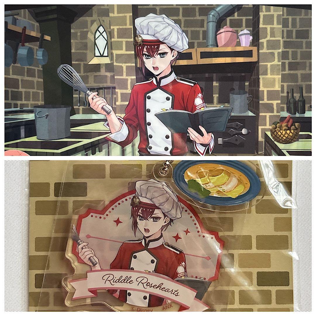 Twisted Wonderland Master Chef Riddle B.D. Prize Set Keychain Clear File