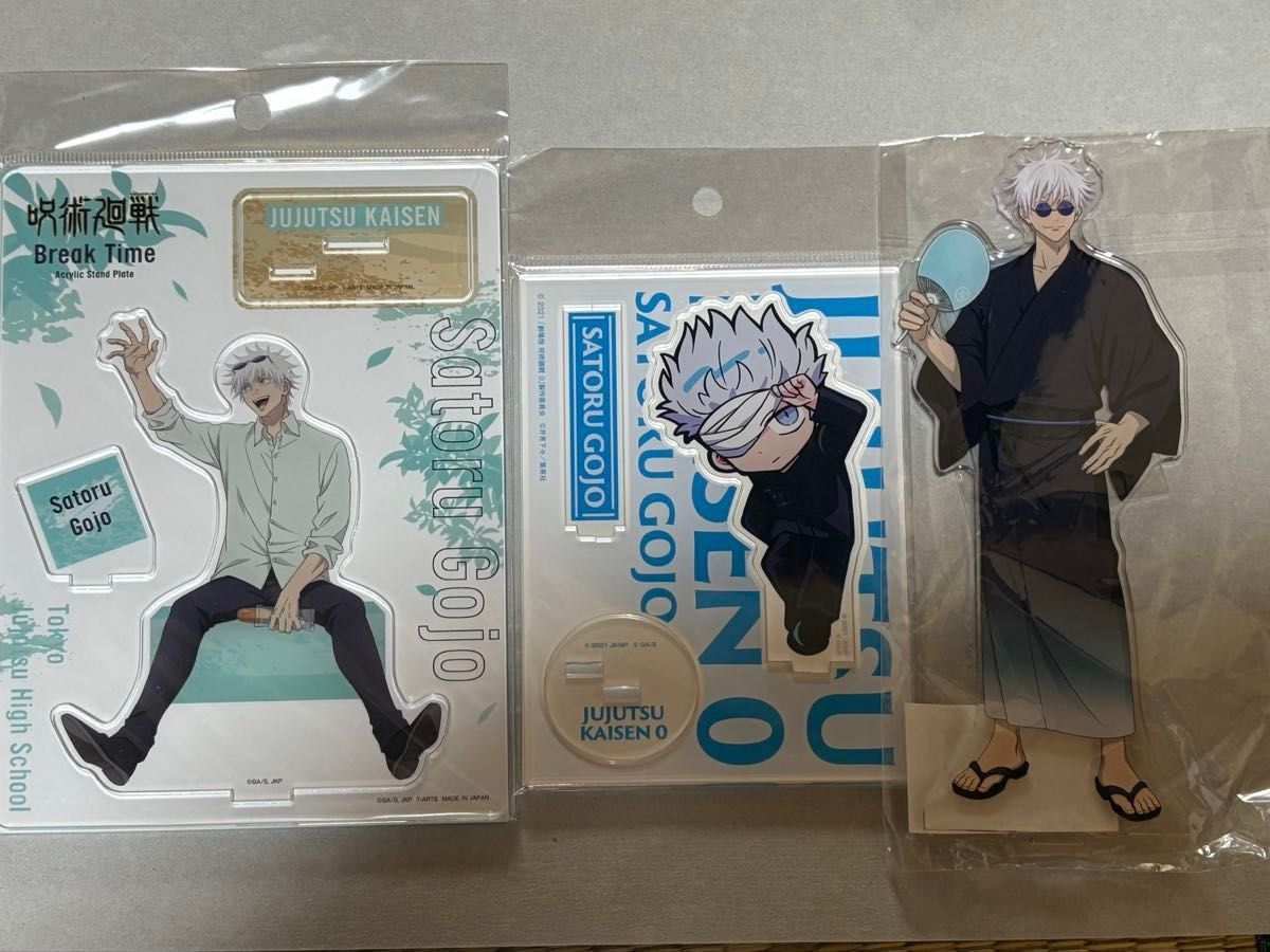 Jujutsu Kaisen Gojo Satoru Assortment