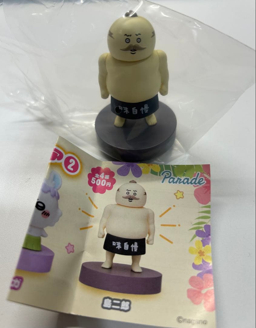 Nagano Characters Gacha Jiro Shimura Figure