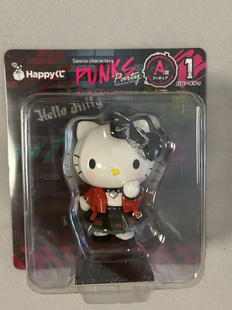 Happy Lottery Hello Kitty Figure A Prize PUNKS Party