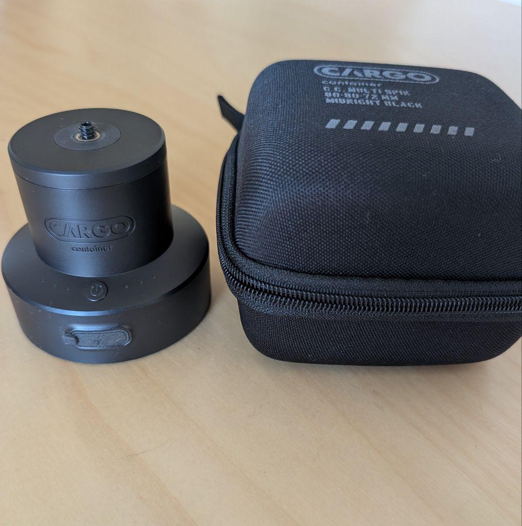 CARGO container C.C.MULTI SPIN