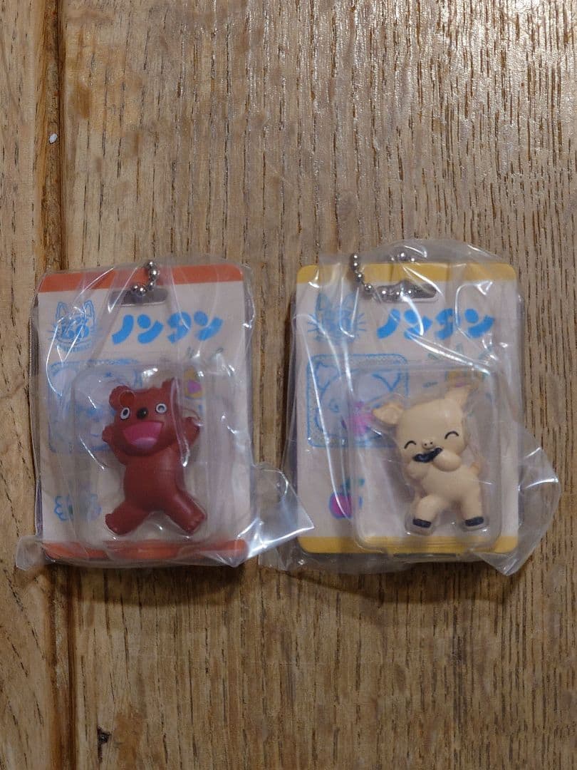 Non-tan Package Miniature Collection Bear Pig