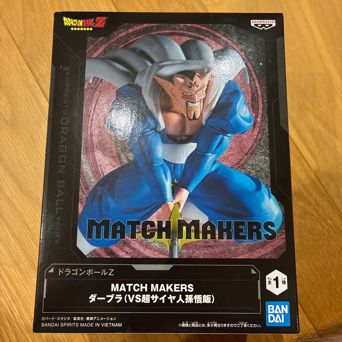 龙珠Z MATCH MAKERS 达布拉 ( VS 超级赛亚人孙悟饭)手办