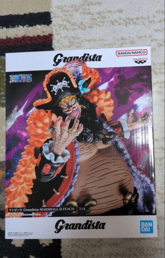 One Piece Grandista Marshall D. Teach Figure