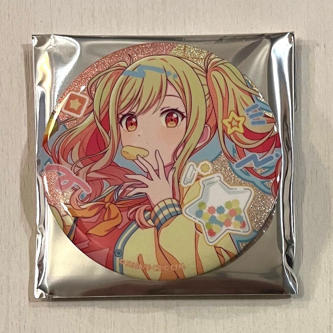 Produce 101: Tenma Saki Can Badge – Birthday Edition