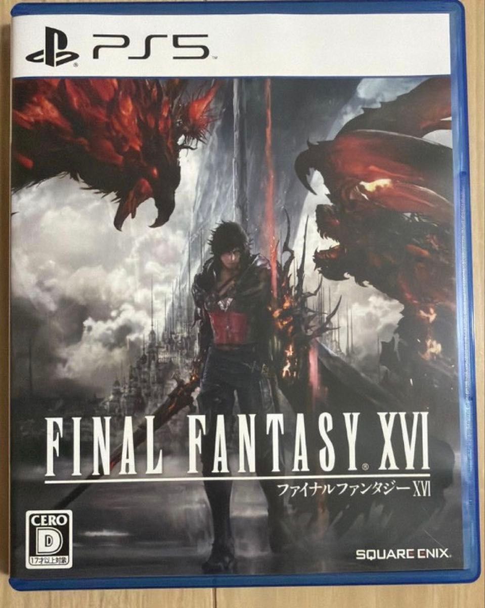 最终幻想XVI PS5