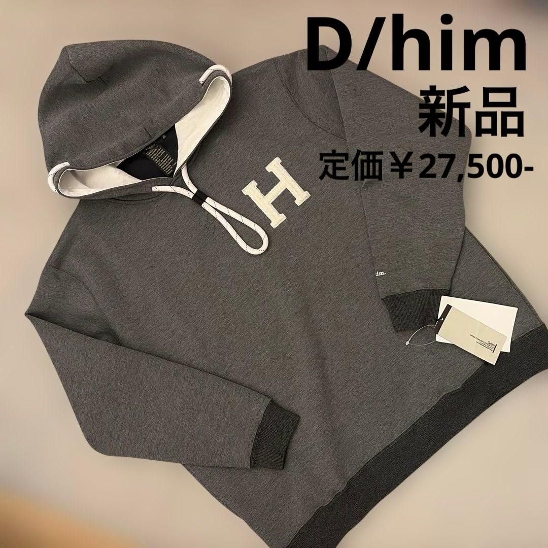 D/him Dabusta 纸板针织连帽衫 带帽运动衫 定价27,500日元 全新未使用带吊牌