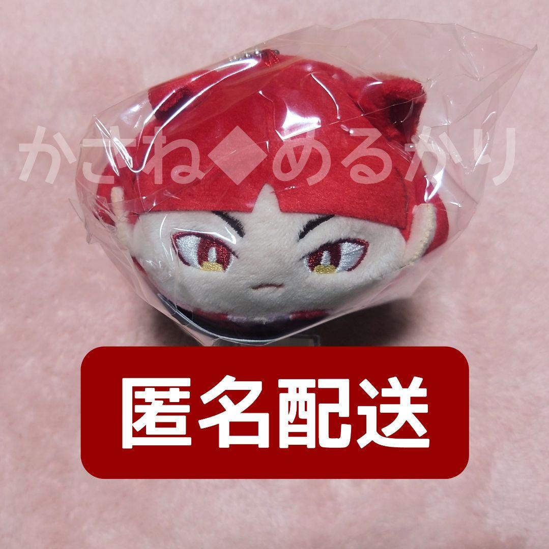 入间同学 土豆科洛玛吉祥物 歌剧 毛绒玩具 匿名配送