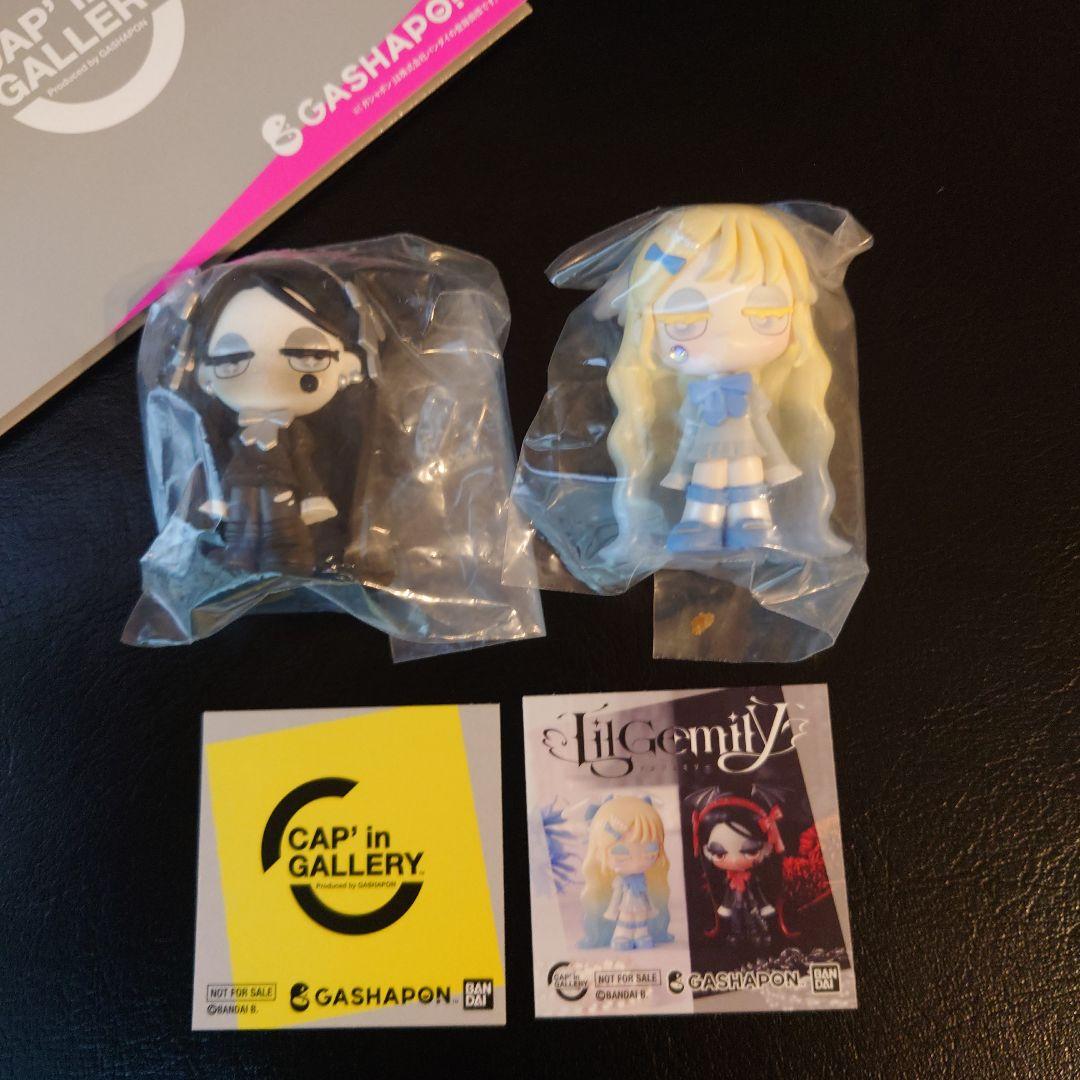 lilgemily Figure 2-Piece Set Darkness Rare with Non-Sale Sticker