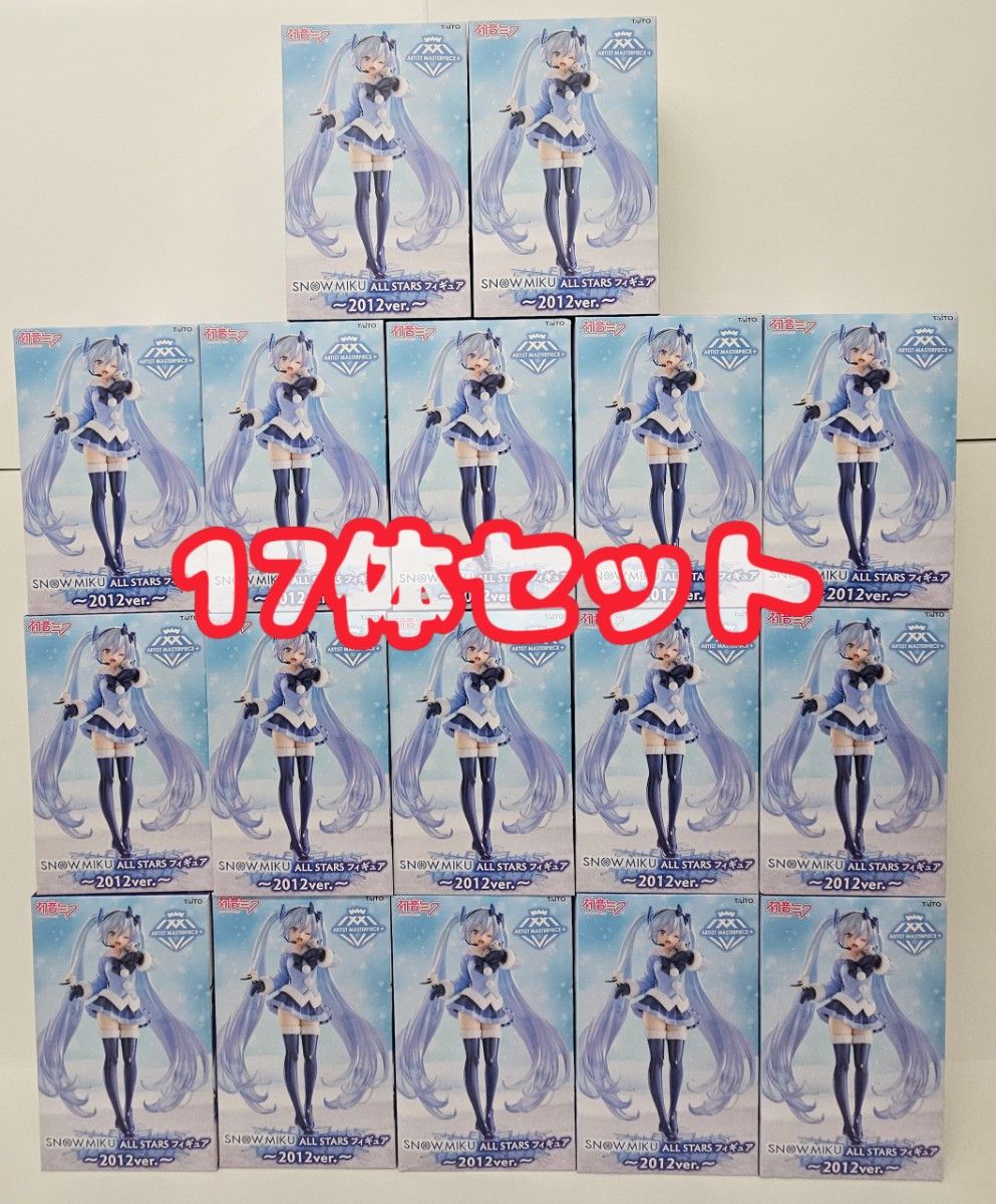 初音未来 SNOW MIKU ALL STARS 手办 2012版 17个套装