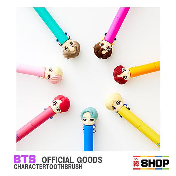 BTS防弹少年团万事达Weverse官方带玩偶刷磁铁的CHARACTER ToothBrush成员选择
