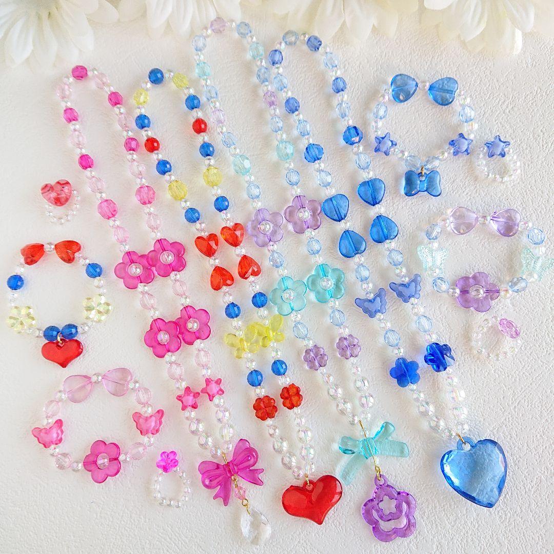 ★ Kids Accessory Set ☆ No. 6576