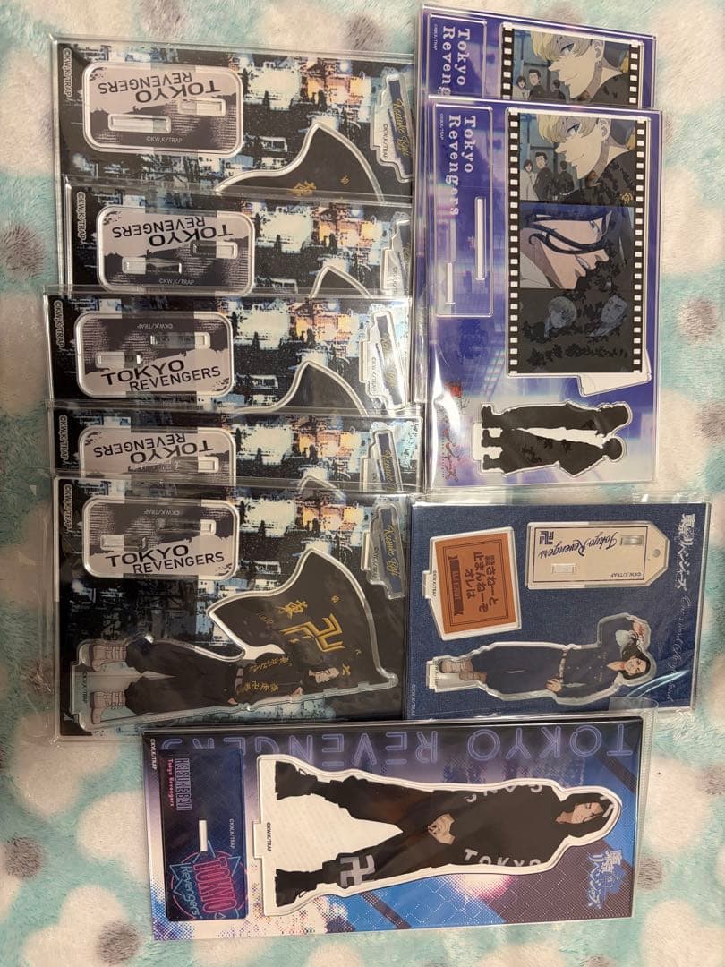 Keisuke Bachi Acrylic Stand 9-Piece Set