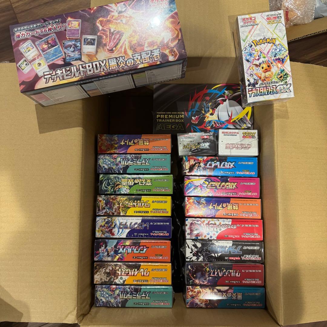 神奇宝贝卡片游戏未开封BOX集中销售