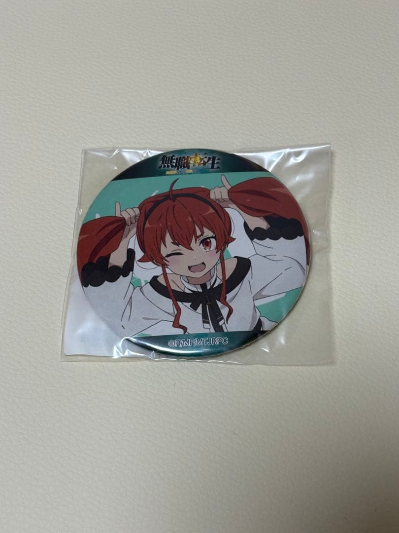 Lottery Hall Mushoku Tensei Elise Can Badge