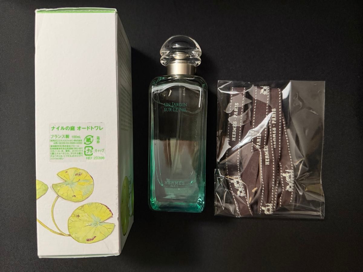 HERMES エルメス ナイルの庭 正規品 オードトワレ 100ml 香水 未使用 伊勢丹新宿
