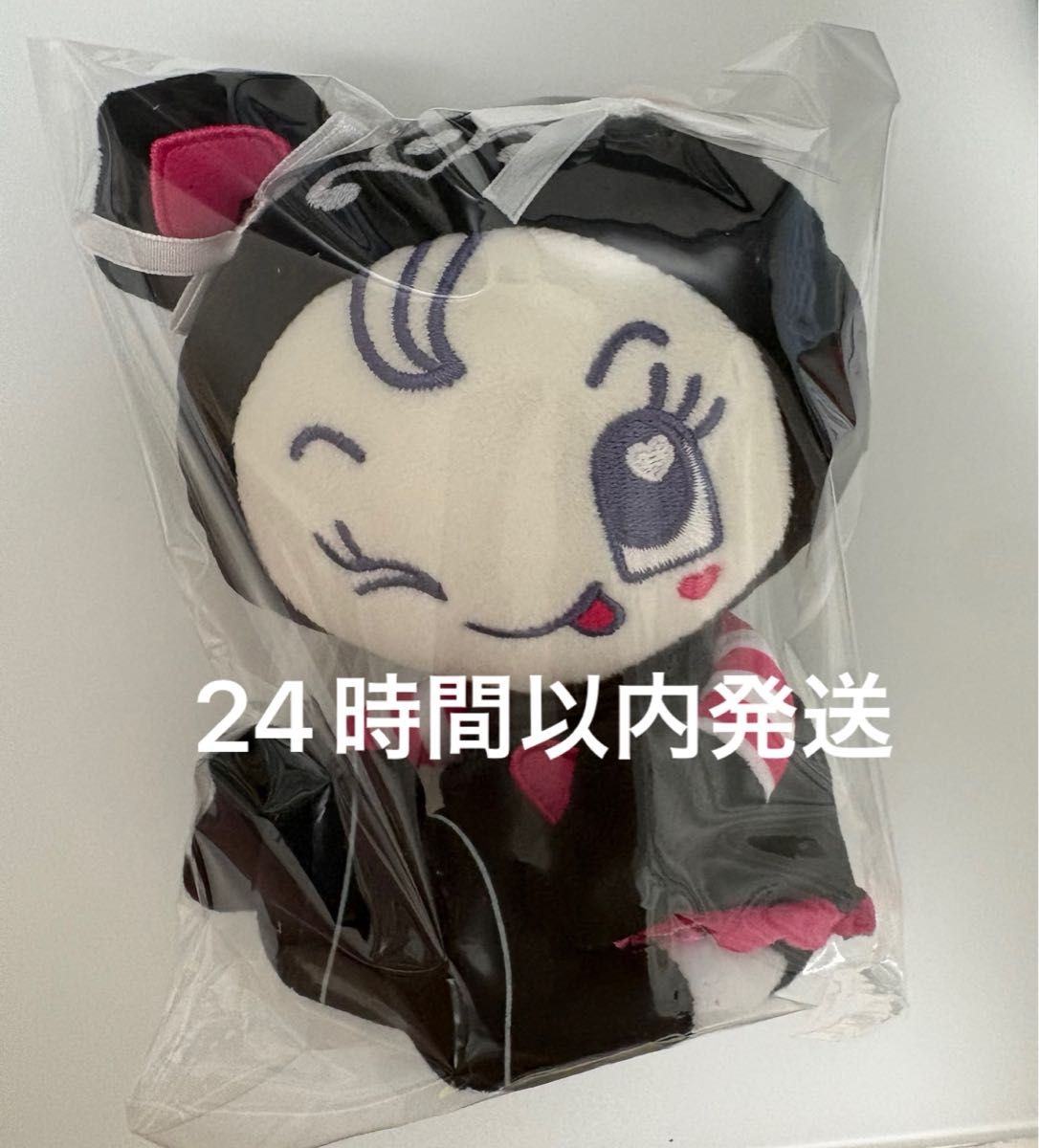 成美角色系列 织带毛绒玩具 贝莉酱 黛比莉酱 三丽鸥联名款