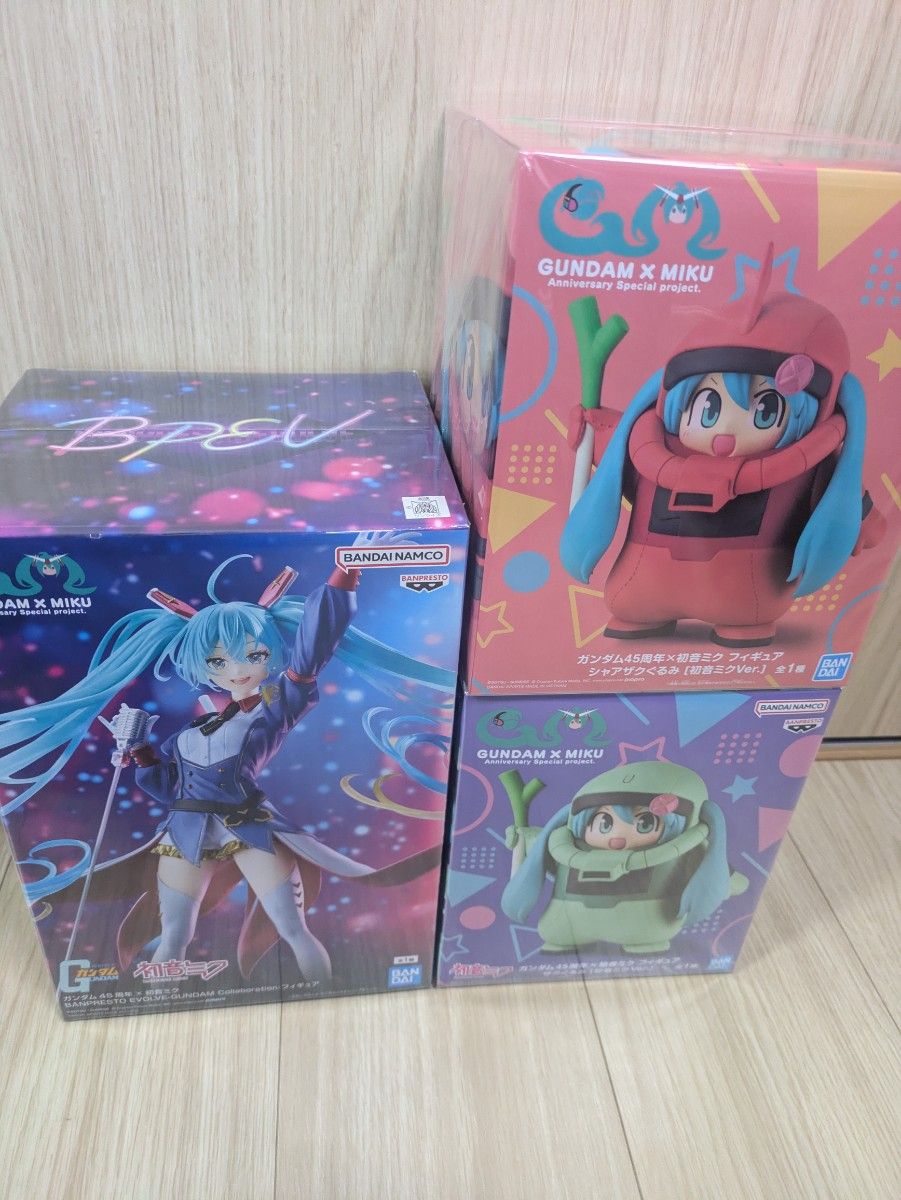 【全新·未拆封】高达45周年×初音未来 手办 查尔扎克毛绒 初音未来版 3种套装