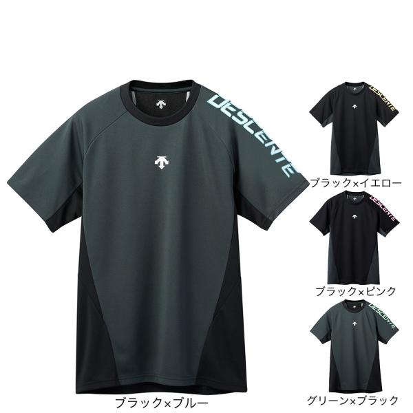 Descente (DESCENTE) Volleyball Wear Short-Sleeve T-Shirt DV5SHTX1UB