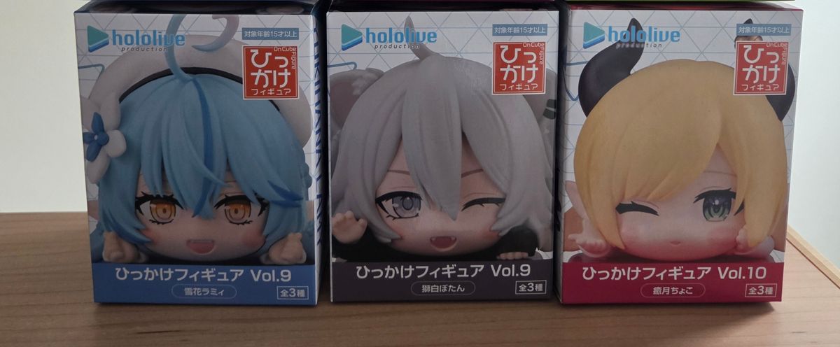 Hololive 趴趴公仔 3个套装 雪花菈米 狮白牡丹 猫又小粥