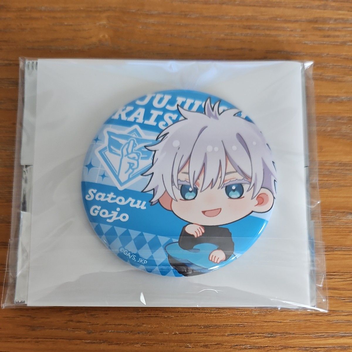 Jujutsu Kaisen Ion Collaboration Gojo Satoru Relaxation Time