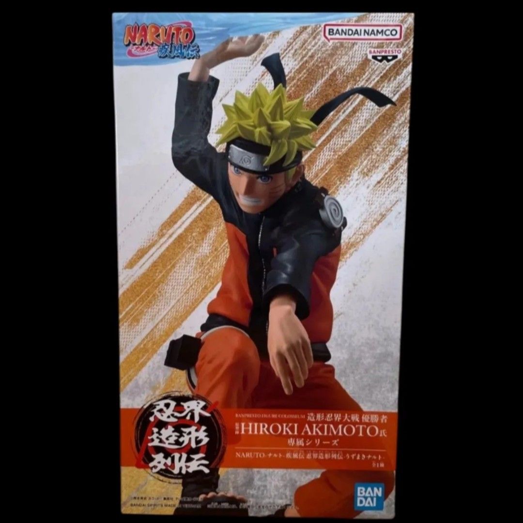 NARUTO -火影忍者疾风传 忍界造型列传 漩涡鸣人