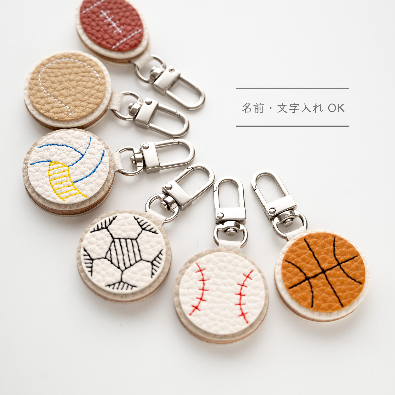 【 社团活动饰品 绣花 定制名字 毕业 队伍毕业 礼物 A312I