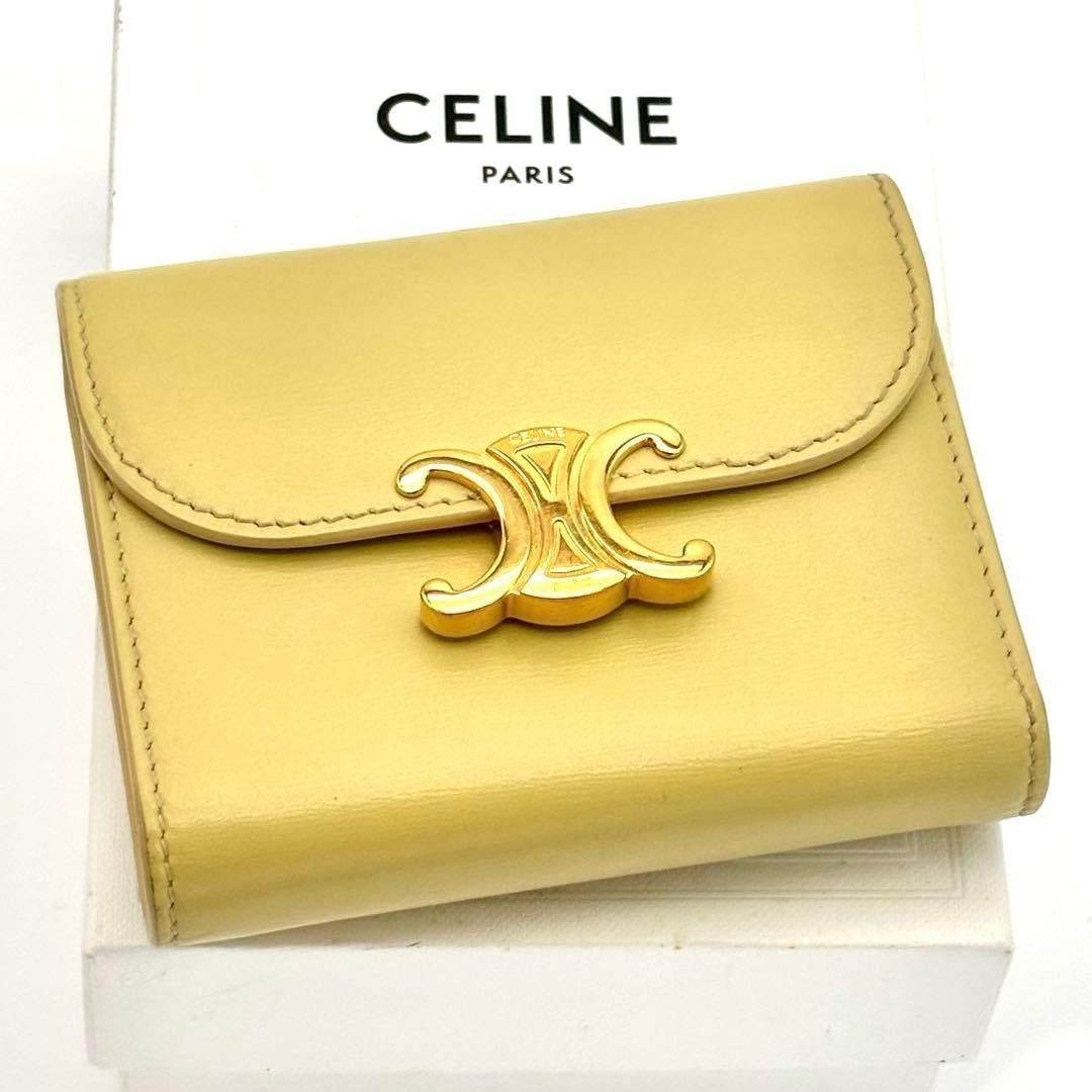 ☆美品☆Celine セリーヌ 三つ折り財布 スモールフラップウォレット トリオンフ イエロー 黄色 カーフスキン レザー