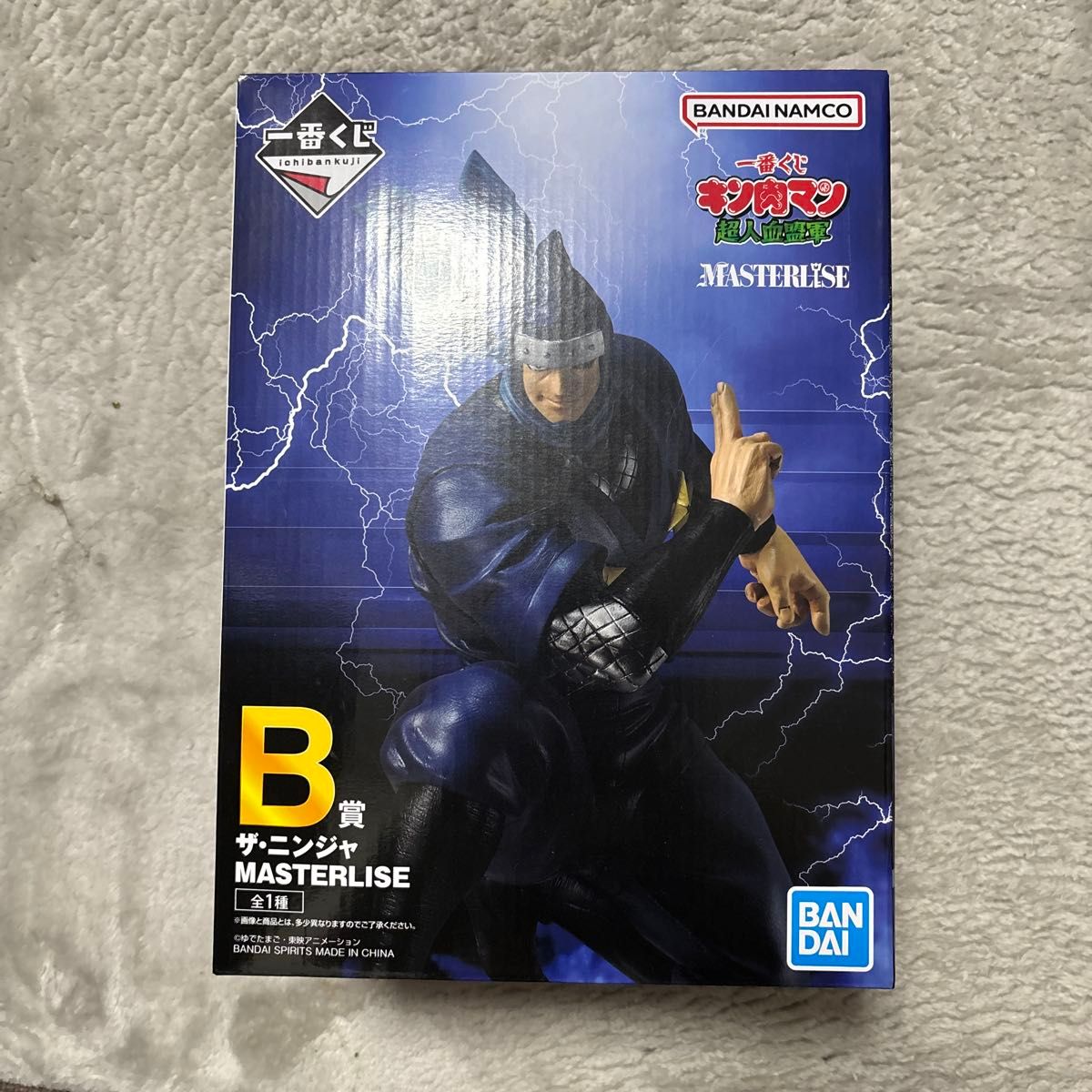 Ichiban Kuji Kinnikuman Superhero Blood Alliance Prize B The Ninja Masterlise Figure