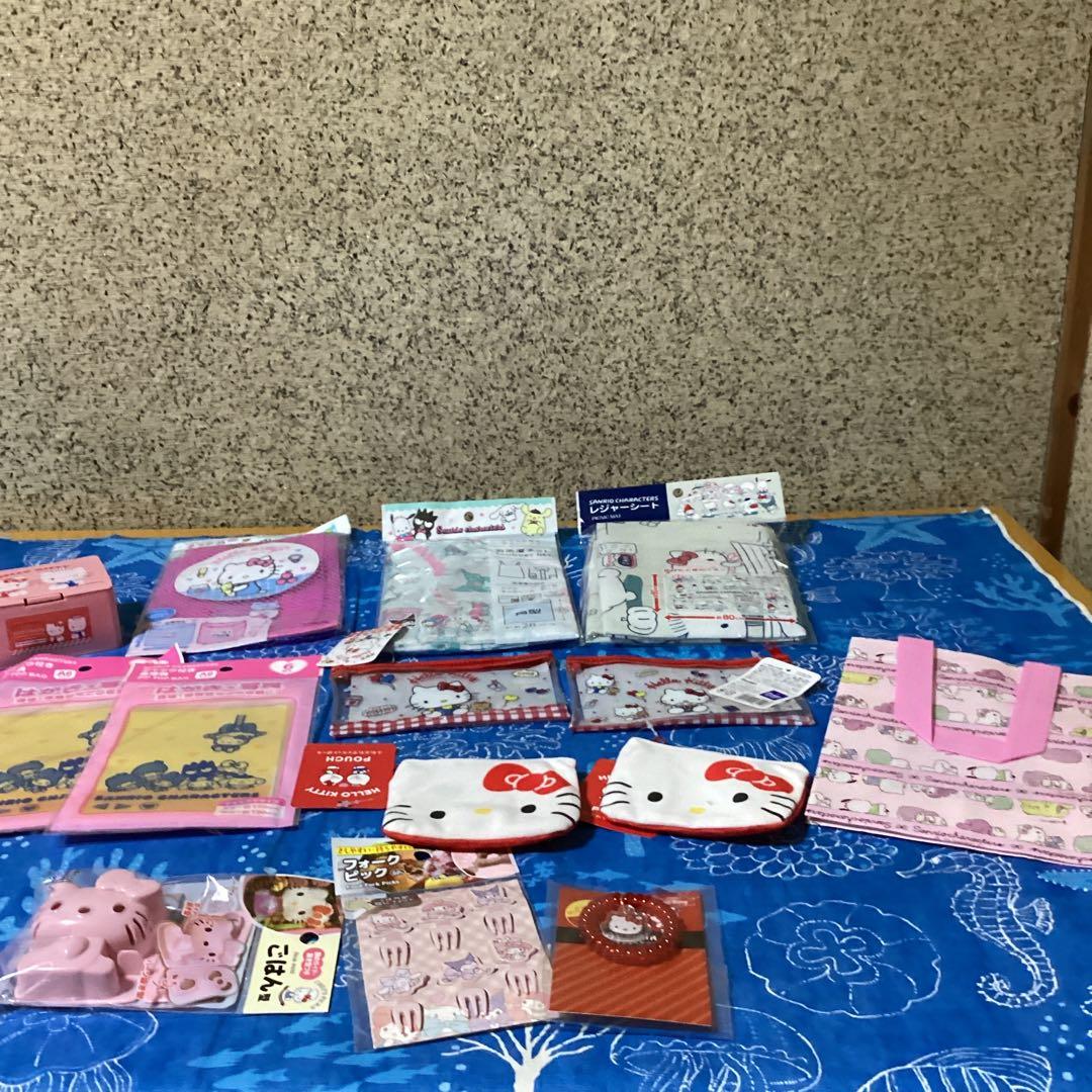 4267 Sanrio Hello Kitty Goods Set