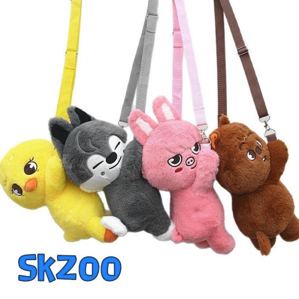 Stray Kids merchandise shoulder bag, SKZOO mini bag, character toy, SKZ accessories, Stray Kids backpack, stylish small items, decoration, gift, SKZ