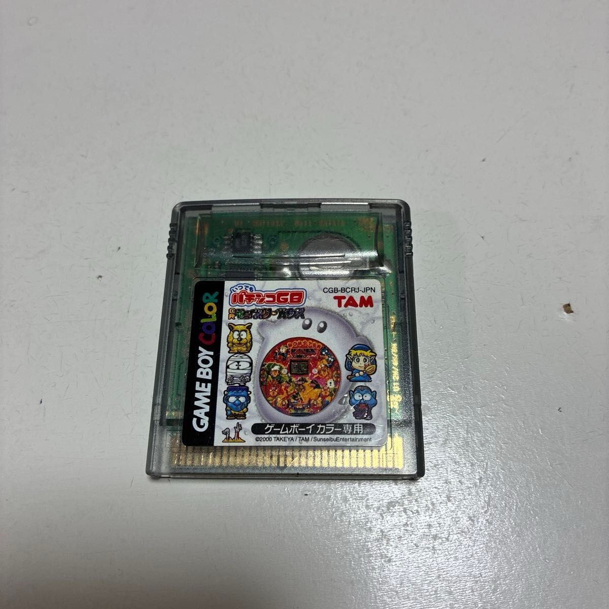 【 GBC 】Pachinko Anytime GB CR Monster House, Tested Working, Game Boy Color